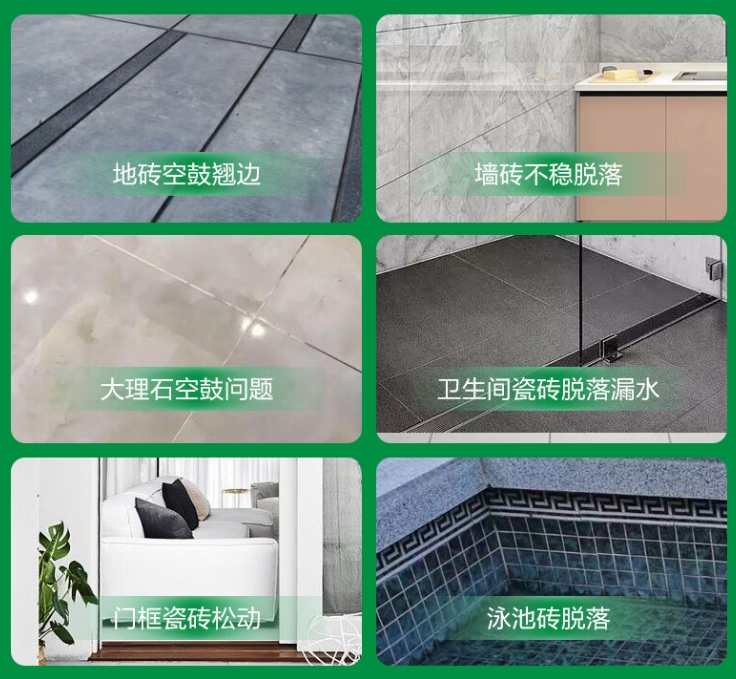阳高瓷砖空鼓维修公司分享下旧房翻新时，原瓷砖基层处理不到位可能会导致的问题